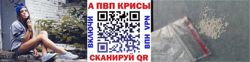 Сколько стоит Красноперекопск Кокаин  Гашиш  АМФ  МАРИХУАНА 