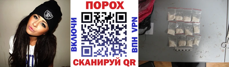 купить   KRAKEN зеркало  Амфетамин Premium  Красноперекопск 