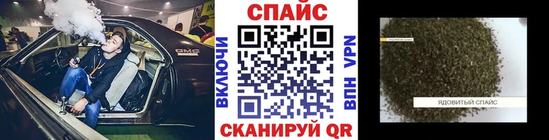 БУТИРАТ BDO  Красноперекопск 