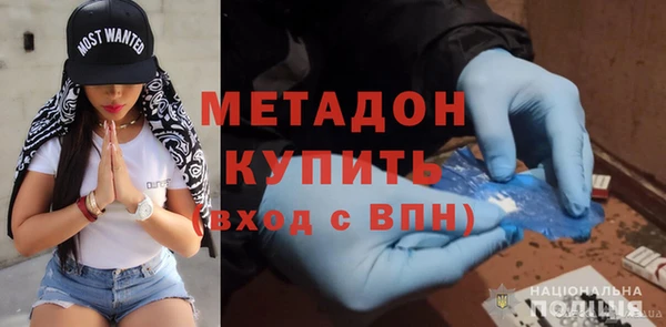 mix Абинск