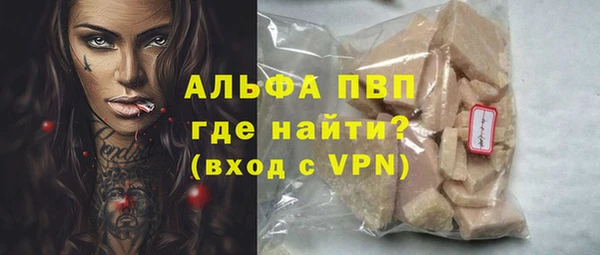 mix Абинск