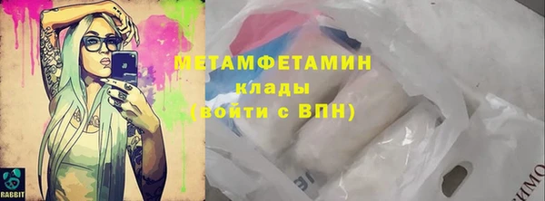 mix Абинск