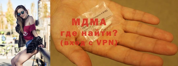 mix Абинск