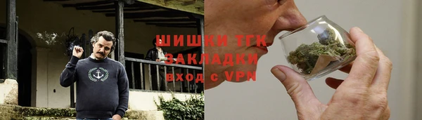 ECSTASY Абаза