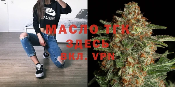 mix Абинск