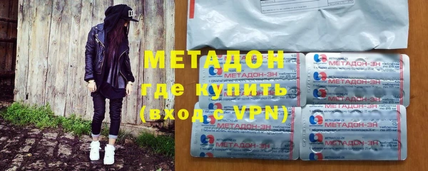 mix Абинск