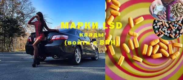 mix Абинск