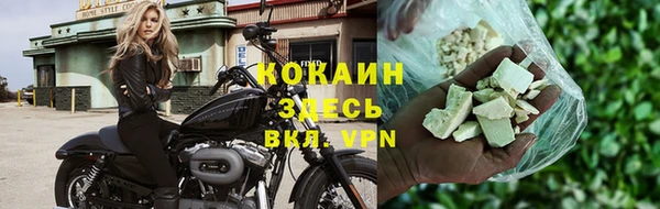 ECSTASY Абаза