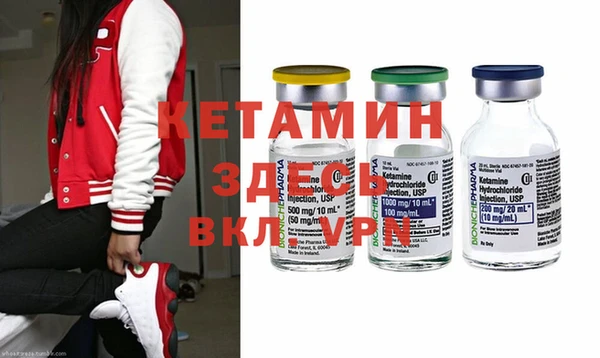 mix Абинск