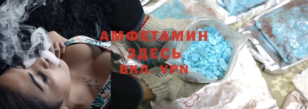 mix Абинск