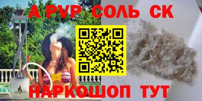 круглые Вязники