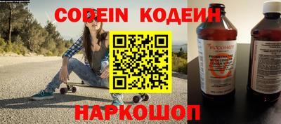 круглые Вязники