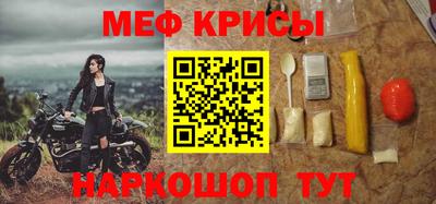 экстази Вязьма