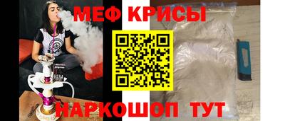 первитин Вышний Волочёк