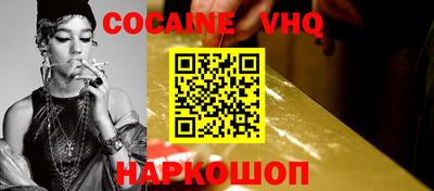 круглые Вязники