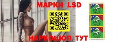 первитин Вышний Волочёк