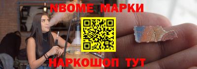 экстази Вязьма