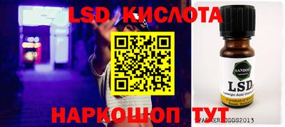 круглые Вязники