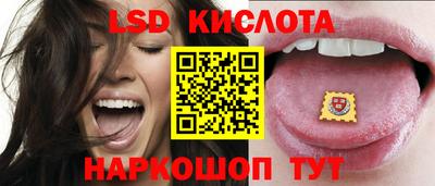 круглые Вязники