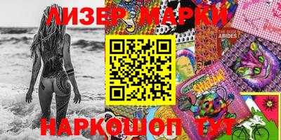 первитин Вышний Волочёк