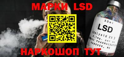 экстази Вязьма