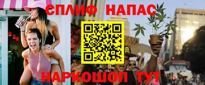 первитин Вышний Волочёк