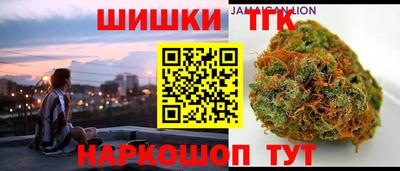 круглые Вязники