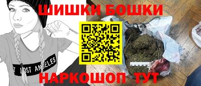 круглые Вязники