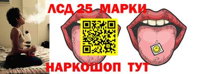 первитин Вышний Волочёк