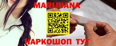 первитин Вышний Волочёк