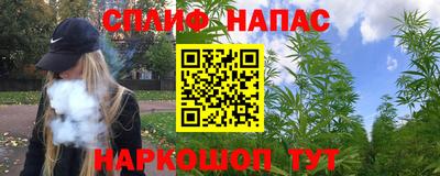 первитин Вышний Волочёк