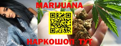 первитин Вышний Волочёк