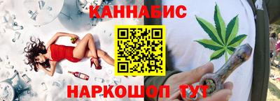 круглые Вязники