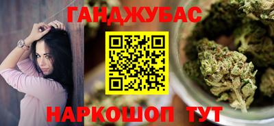 круглые Вязники