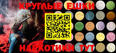 первитин Вышний Волочёк