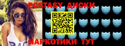 круглые Вязники