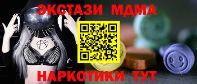 круглые Вязники