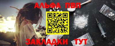 круглые Вязники