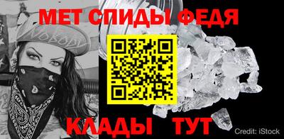 экстази Вязьма