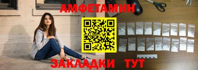 круглые Вязники
