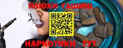 первитин Вышний Волочёк