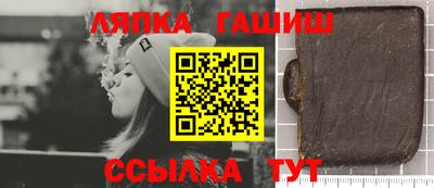 экстази Вязьма
