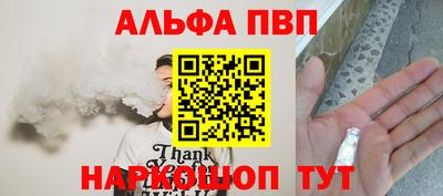 экстази Вязьма