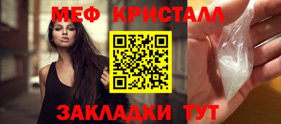 круглые Вязники
